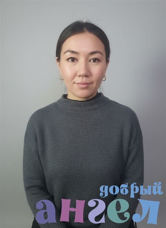 Домработница Айпери