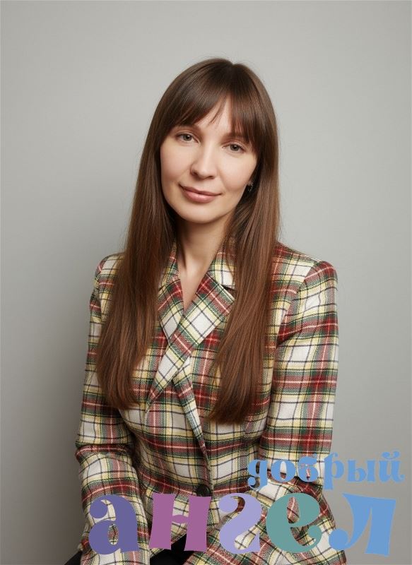 Гувернантка Светлана