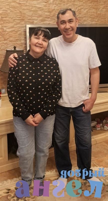 Семейная пара Феруза