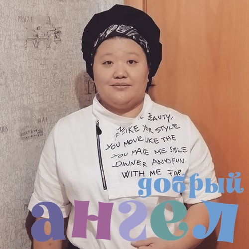 Повар Ирина