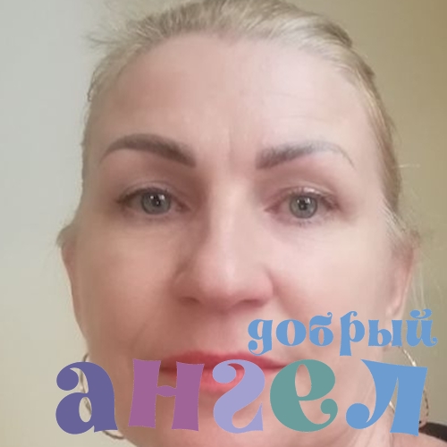 Домработница Ольга