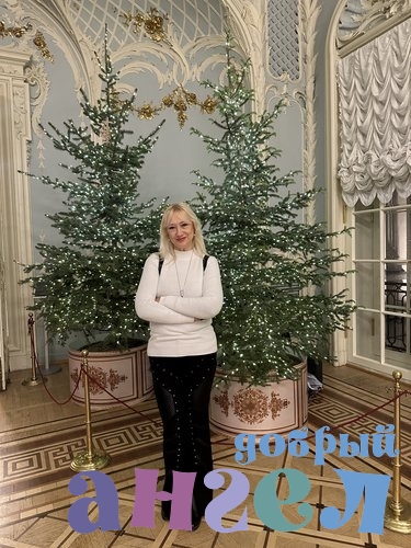 Няня Оксана