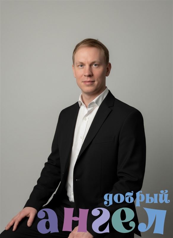 Гувернантка Павел