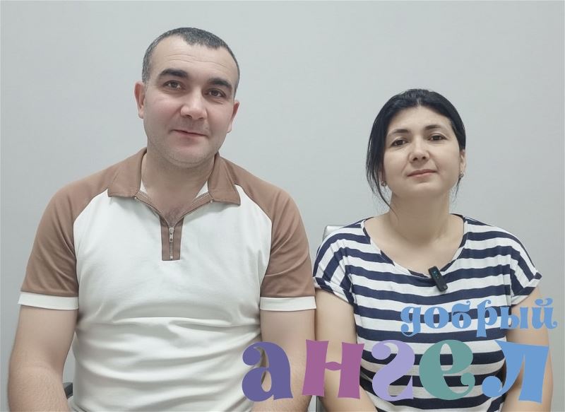 Семейная пара Зулайхо