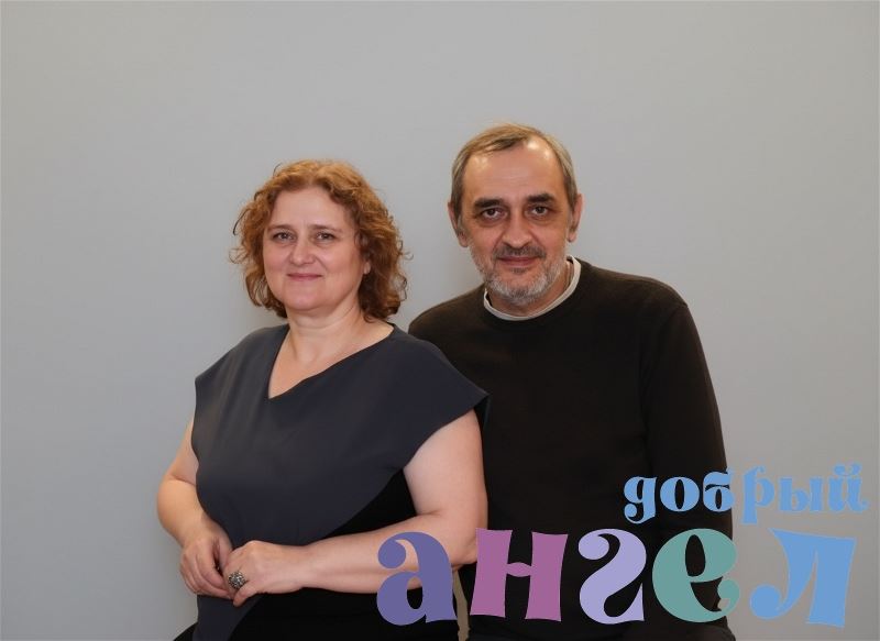 Семейная пара Игорь