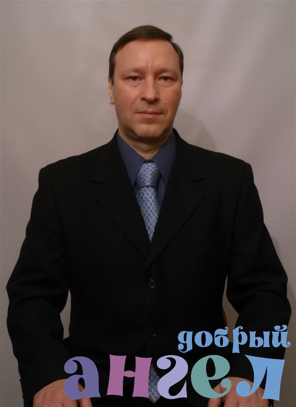 Водитель Андрей