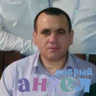 Водитель Александр