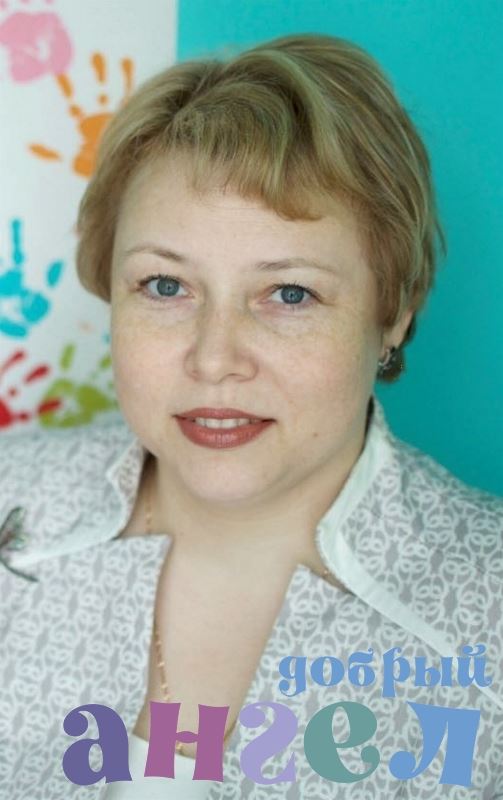Домработница Елена