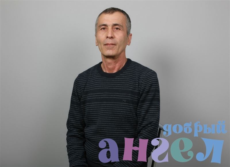 Семейная пара Рахматулла