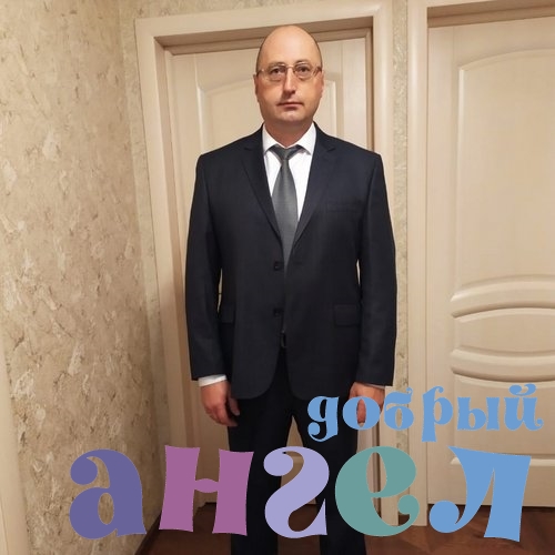 Водитель Сергей