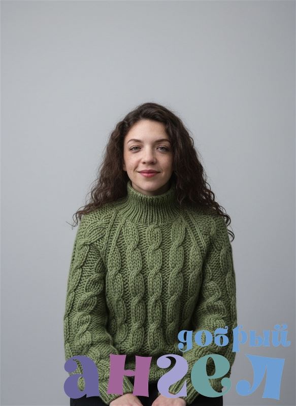 Няня Любовь