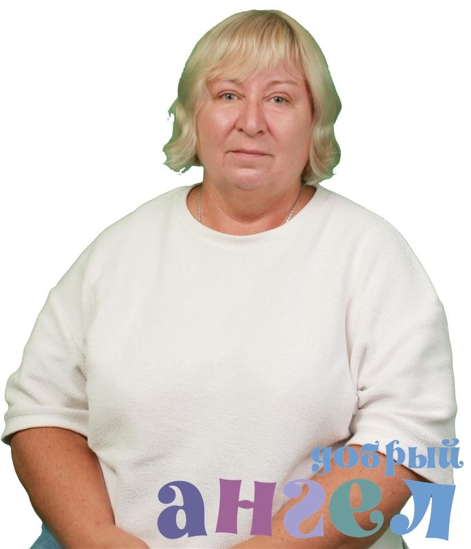 Няня Ирина