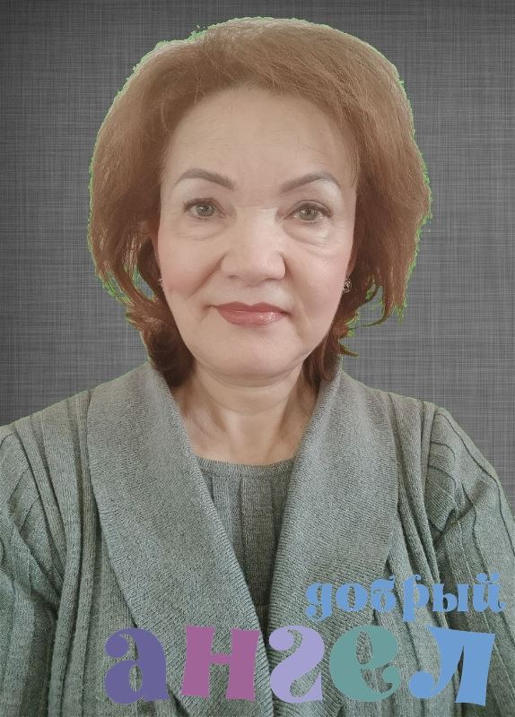 Няня Зайтуна
