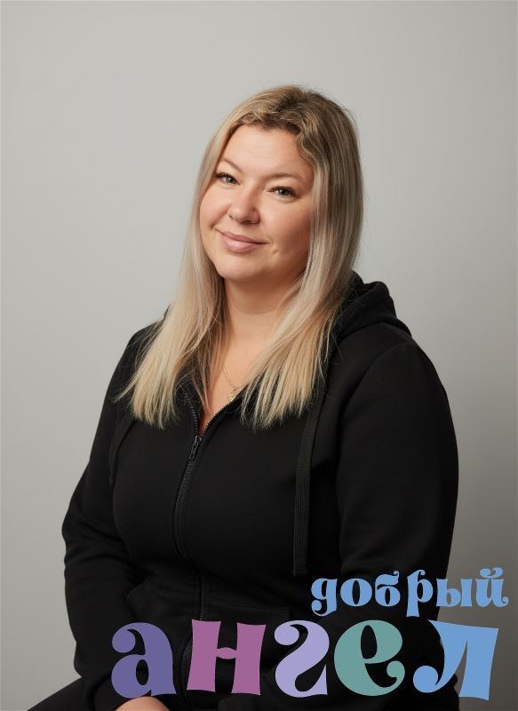 Няня Наталья