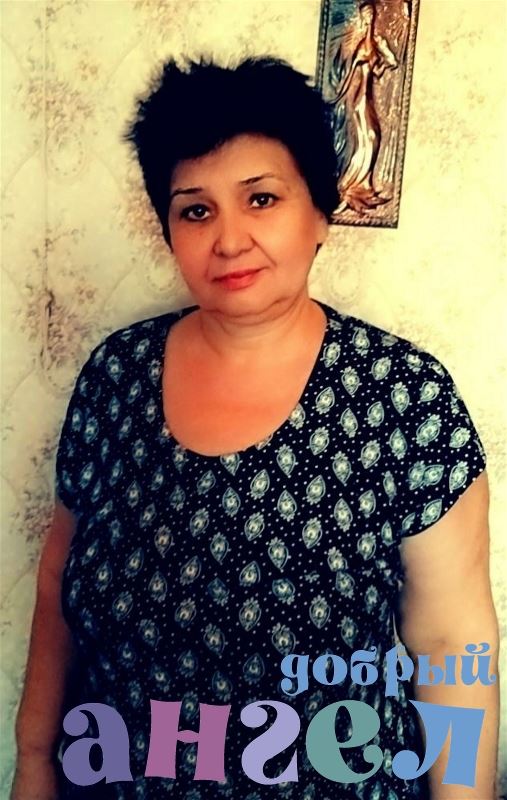 Сиделка Нишонгул