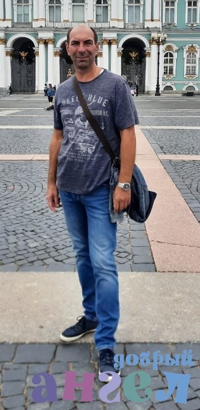 Водитель Андрей