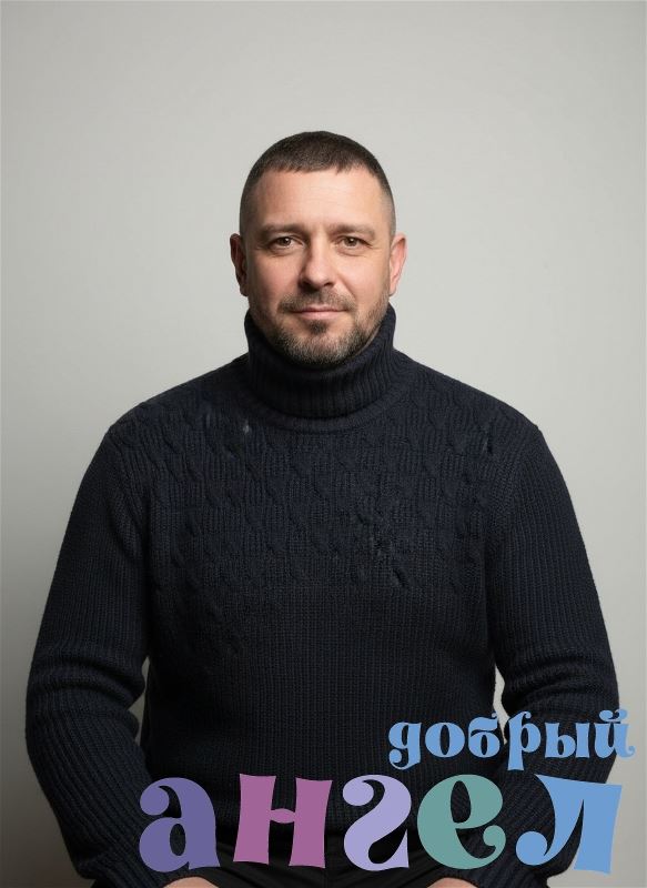 Водитель Москва