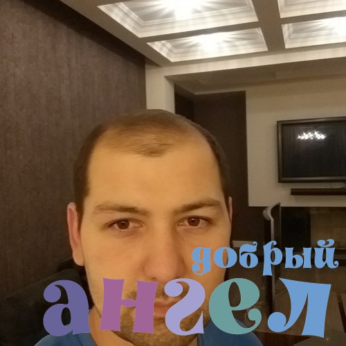 Помощник по хозяйству Джалолидин