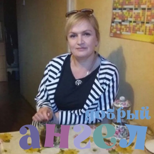 Домработница Гульбарият