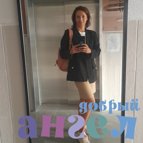 Гувернантка Ольга