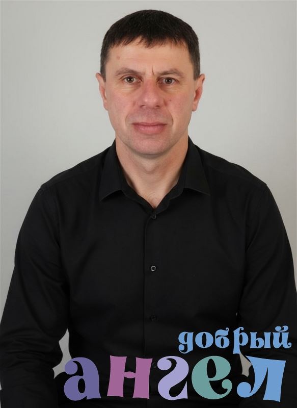 Помощник по хозяйству Виктор