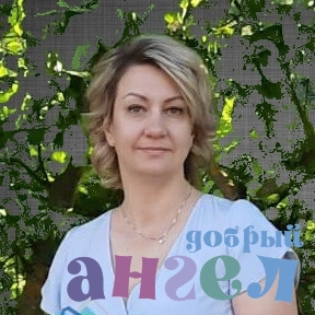Гувернантка Ольга