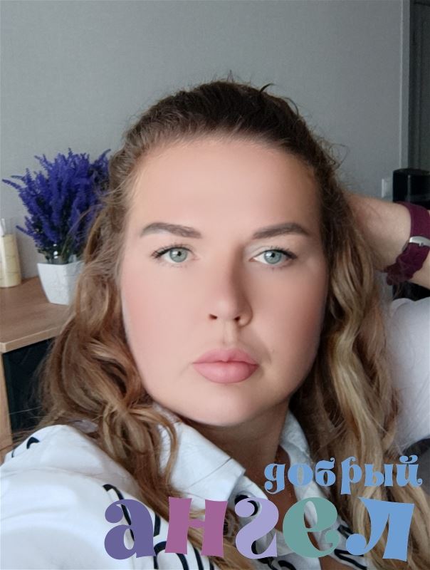 Няня Алёна со стажем 24 года, - ID 247241