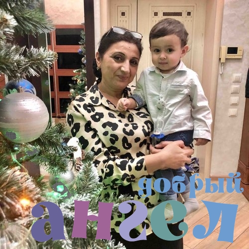 Няня Тамара