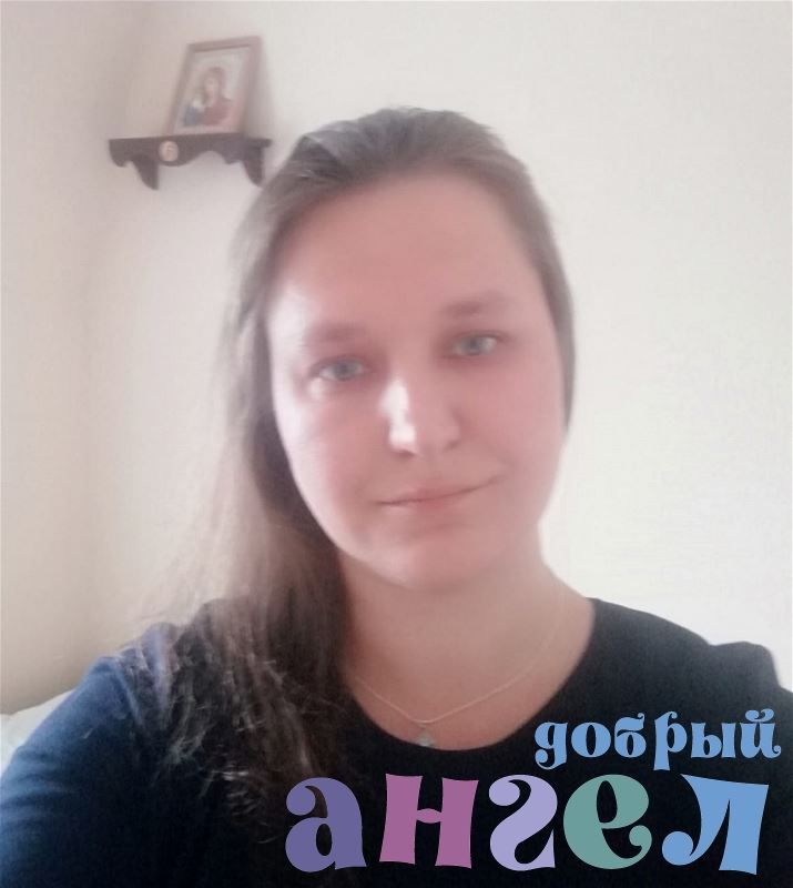 Няня Ольга
