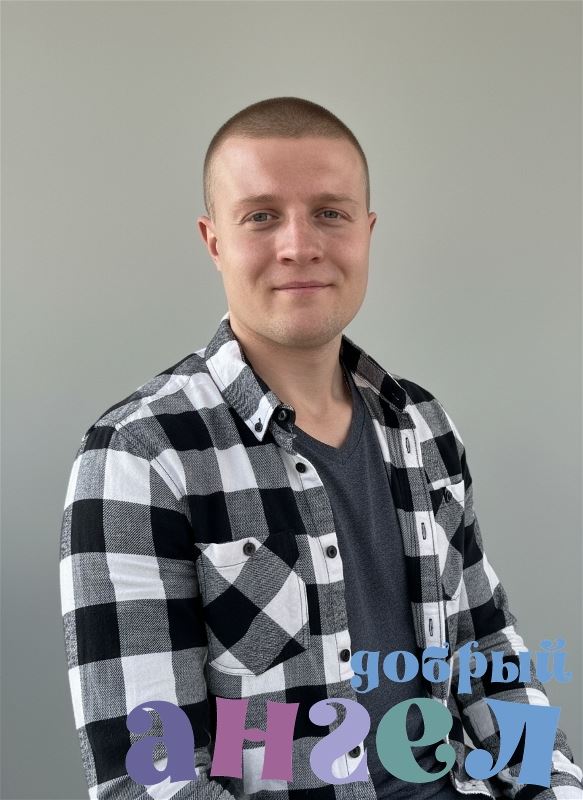 Водитель Андрей