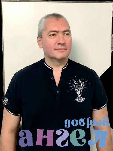 Водитель Дмитрий