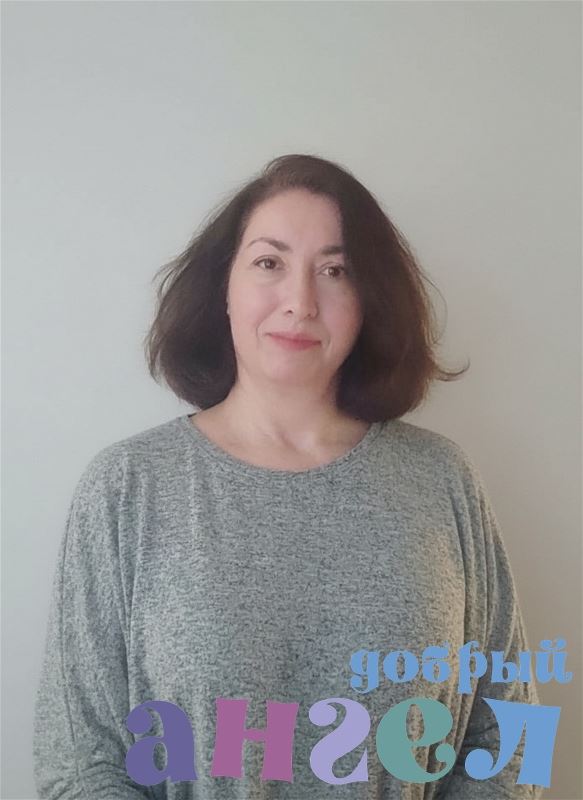 Домработница Москва