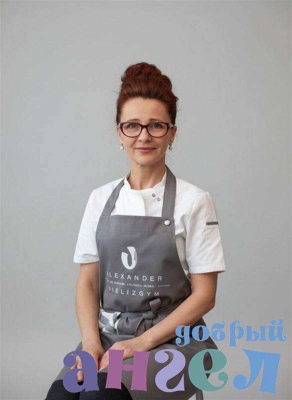 Повар Маргарита