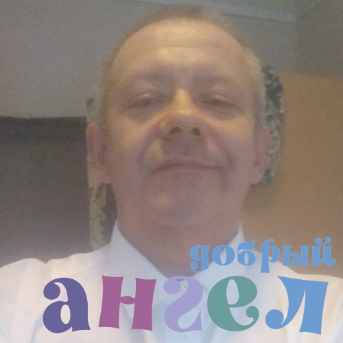 Водитель Михаил