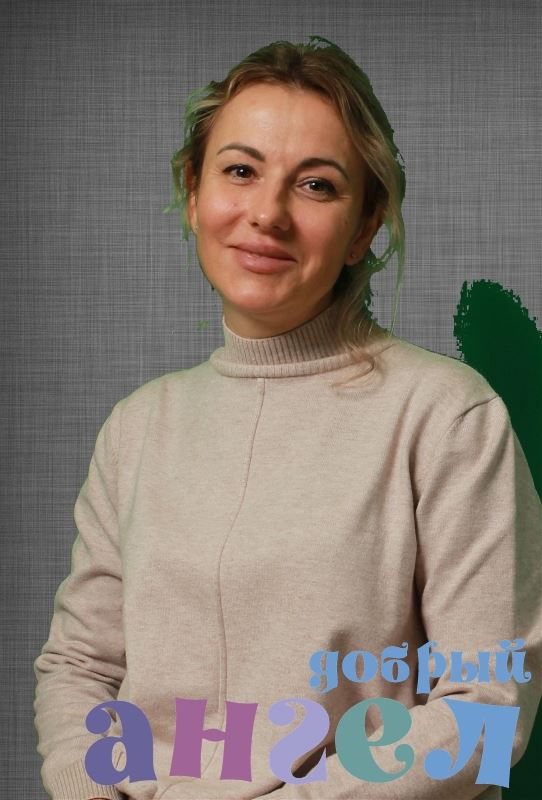 Домработница Ирина