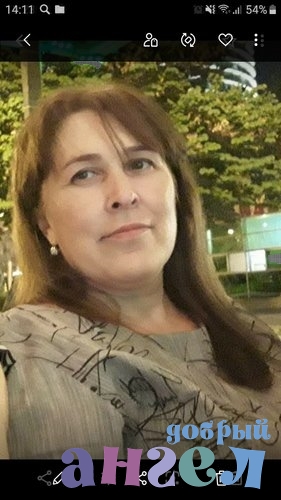Гувернантка Зарият