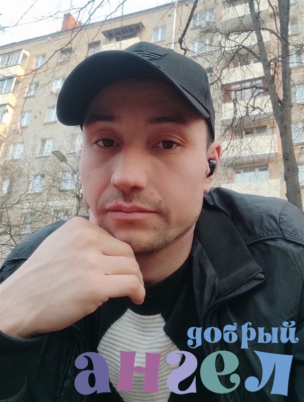 Садовник Мухаммад