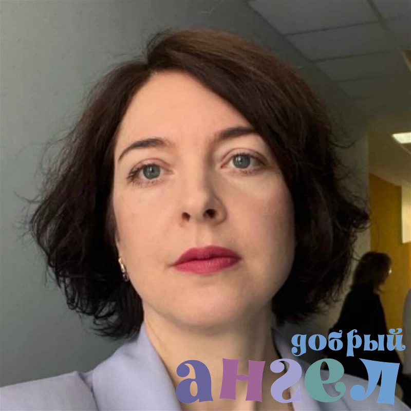 Няня Инга со стажем 21 год, - ID 265730