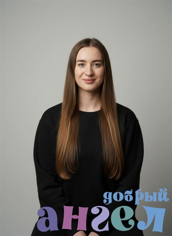 Няня Виктория