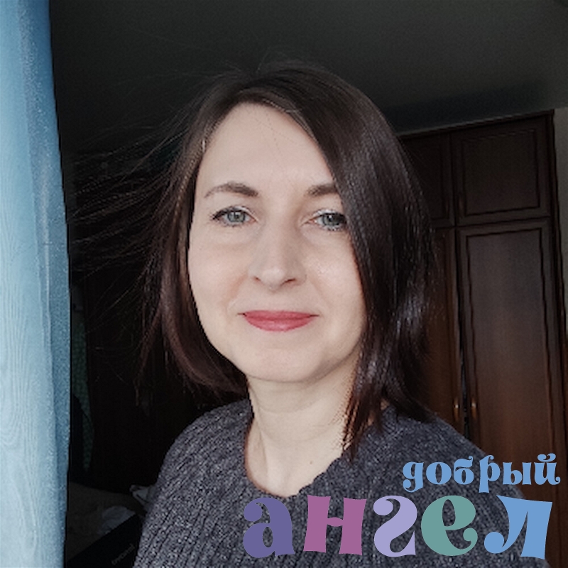 Няня Наталья со стажем 20 лет, - ID 259578