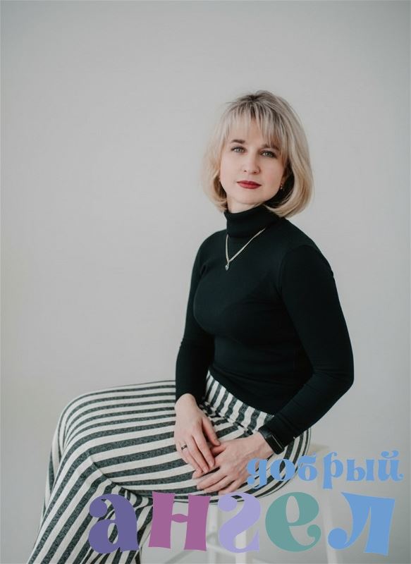 Няня Москва