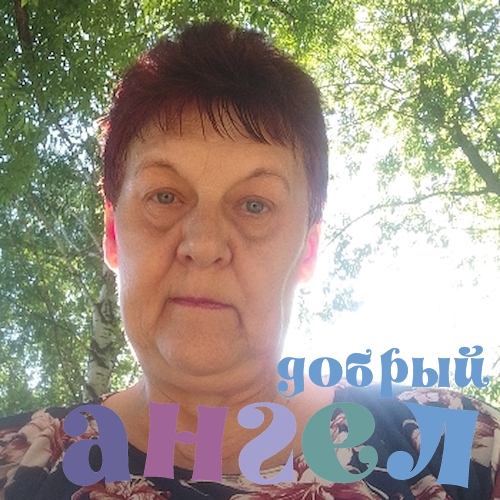 Сиделка Марина со стажем 17 лет, - ID 252503