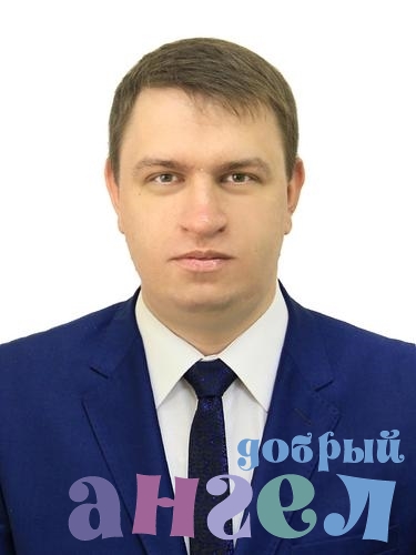 Водитель Евгений
