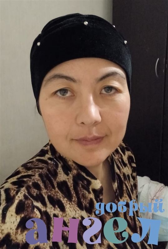 Няня Нодира