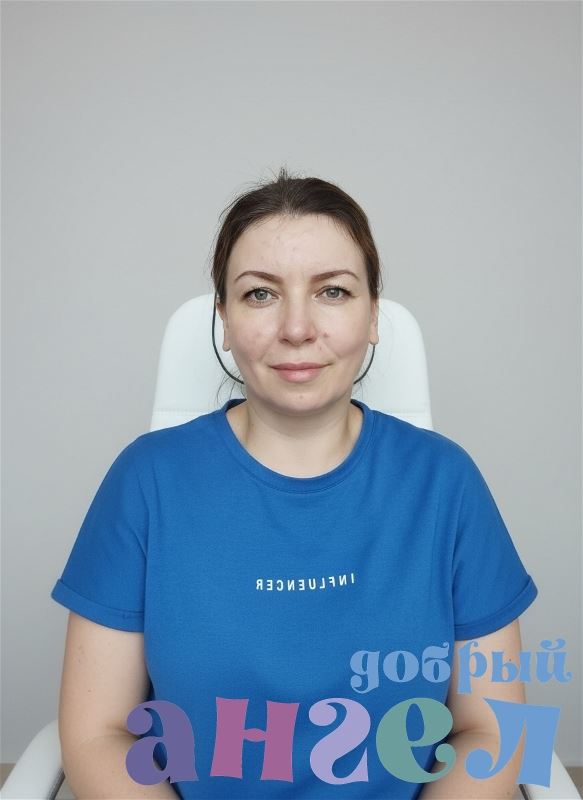 Домработница Москва