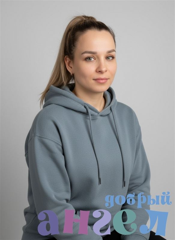 Сиделка Юлия