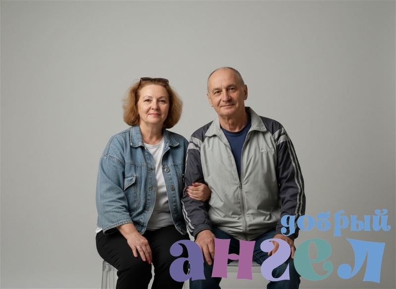 Семейная пара Валерий