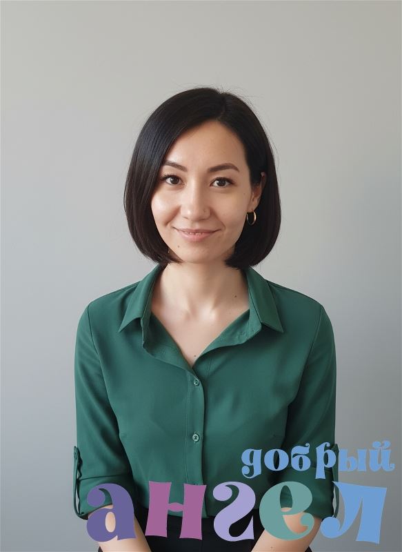 Няня Севара со стажем 12 лет, - ID 45707