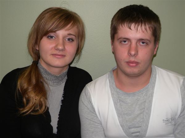 Семейная пара Артём