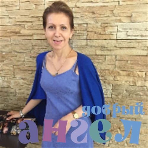 Няня Людмила